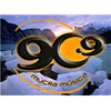 RADIO PARAISO FM COYHAIQUE