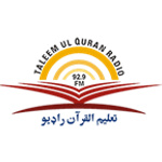 Taleemul Quran Radio