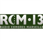 RCM 13