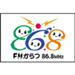 FM Karatsu