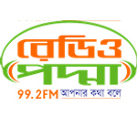 Radio Padma  99.2 fm