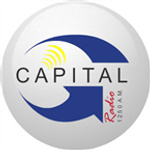 Capital Radio 1250 AM