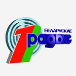 The first national channel of the Belarusian Radio