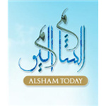 Alsham Today