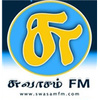 swasamfm