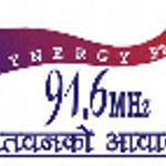 Synergy Fm 91.6MHz Bharatpur,Chitwan,Nepal