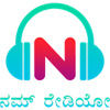 NammRadio - USA