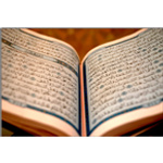 Quran Channel by islamicity.com