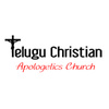 Telugu Christian Apologetics Radio