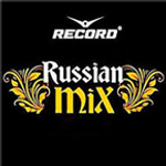 Radio Record - Russian Mix