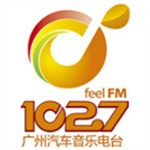 Guangzhou Auto & Music Radio