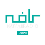 Kaffah Radio Tausiah