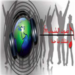 Sawt Alshabab FM