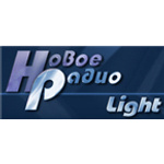 Новое радио Light