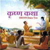 Krishna Katha By ISKCON Desire Tree